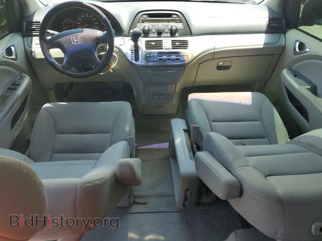 2008 HONDA All Models - VIN: 5FNRL38468B057582 - Photo 8