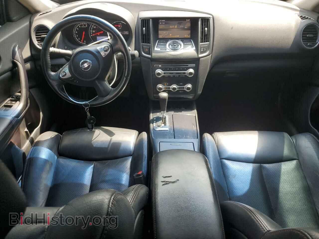 2014 NISSAN MAXIMA - VIN: 1N4AA5AP7EC460584 - Фото 8