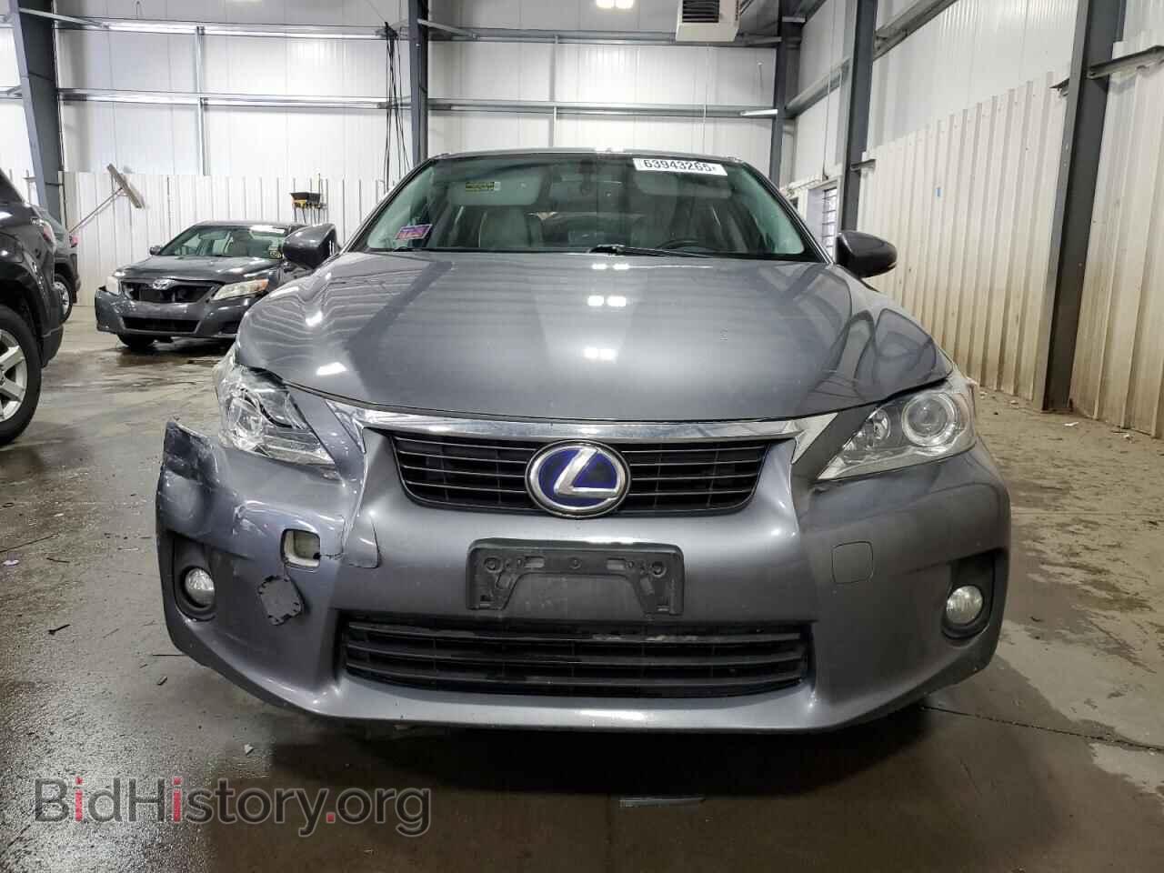 2013 LEXUS CT 200 - VIN: JTHKD5BH0D2153189 - Фото 5