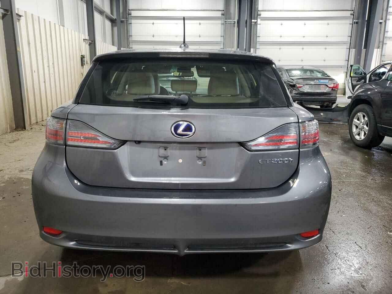 2013 LEXUS CT 200 - VIN: JTHKD5BH0D2153189 - Фото 6