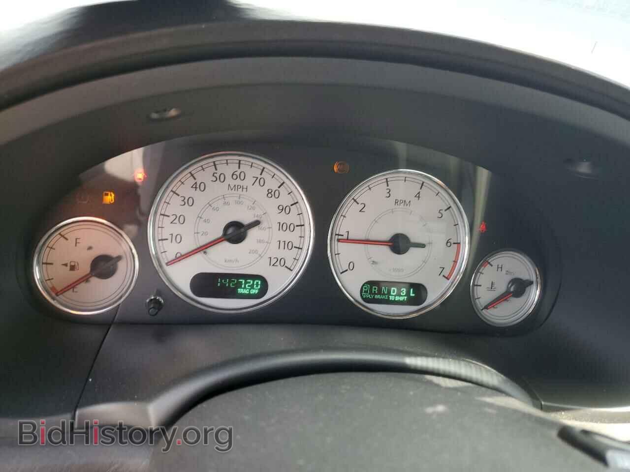 2005 CHRYSLER MINIVAN - VIN: 2C4GP64L85R185512 - Фото 9