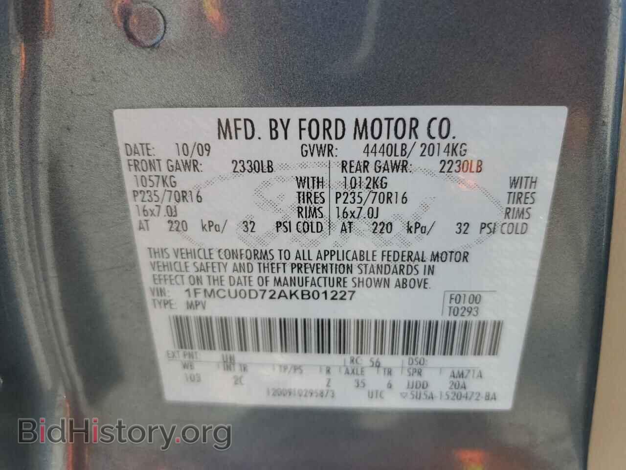 2010 FORD ESCAPE - VIN: 1FMCU0D72AKB01227 - Фото 13