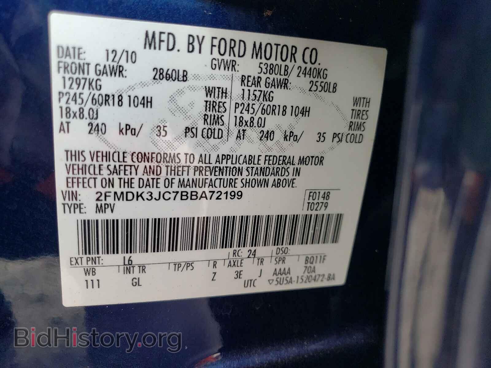 2011 FORD EDGE - VIN: 2FMDK3JC7BBA72199 - Фото 10