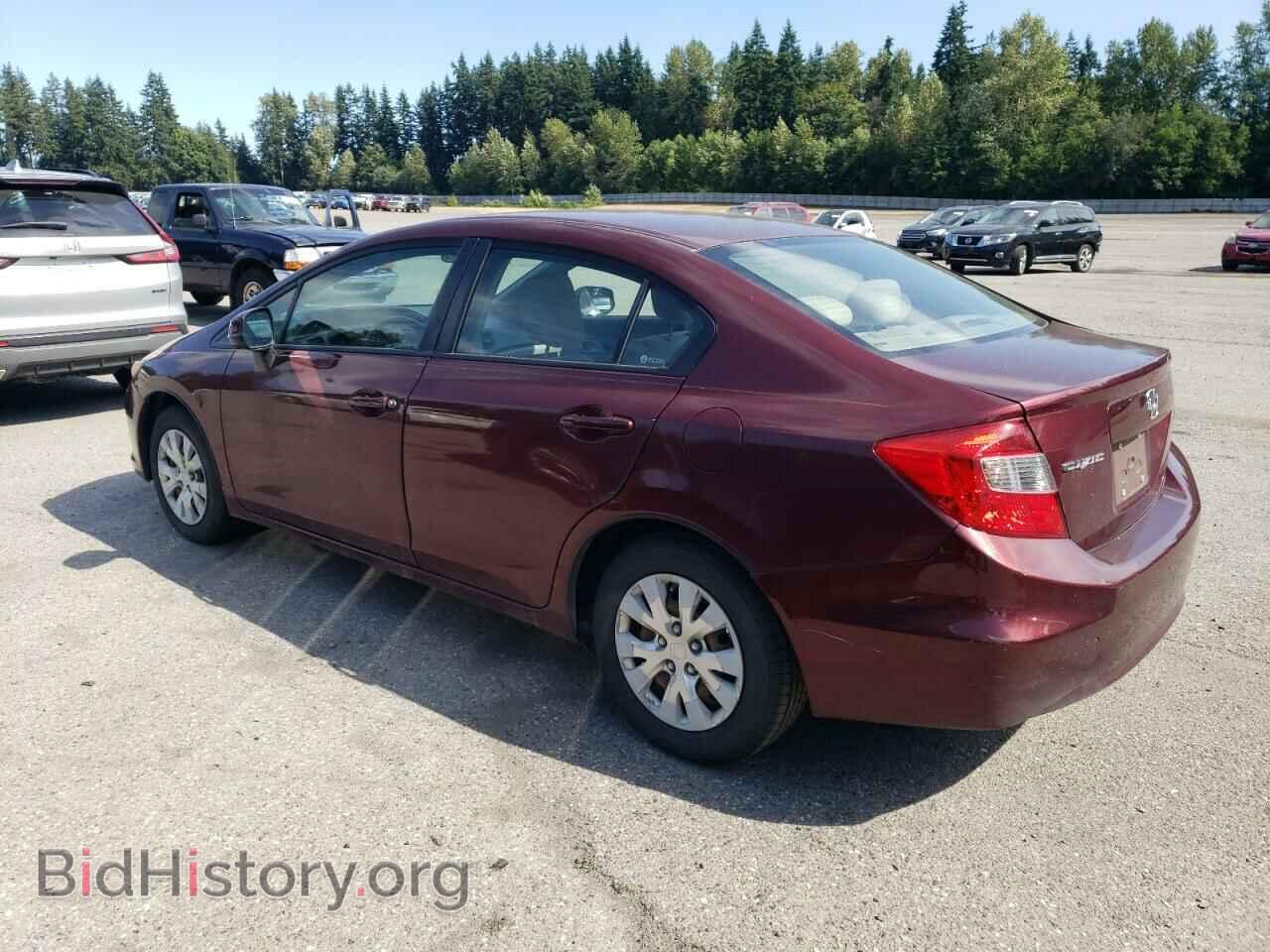 2012 HONDA CIVIC - VIN: 2HGFB2E50CH538364 - Фото 2