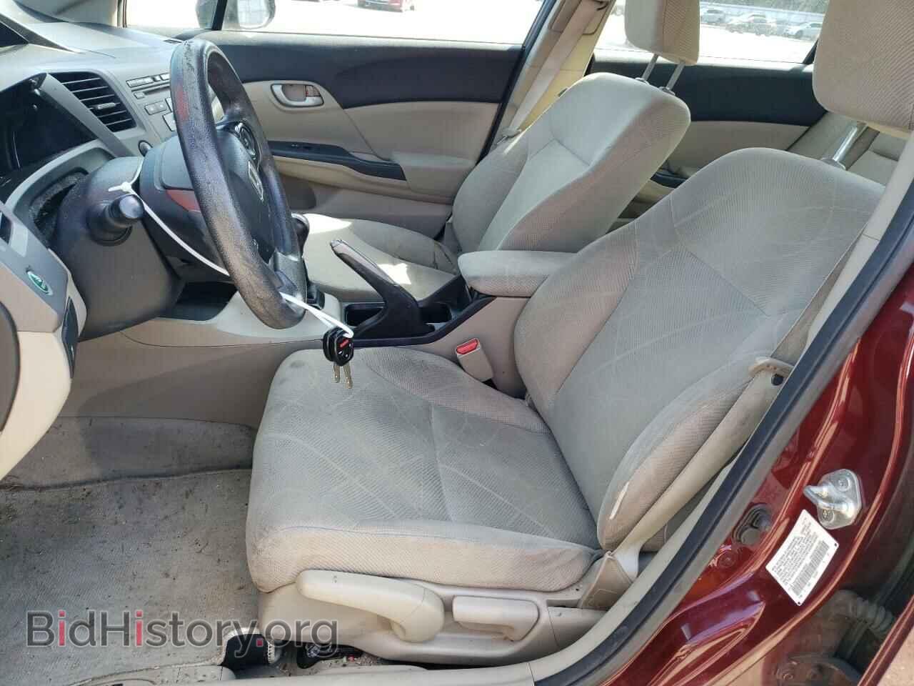 2012 HONDA CIVIC - VIN: 2HGFB2E50CH538364 - Фото 7
