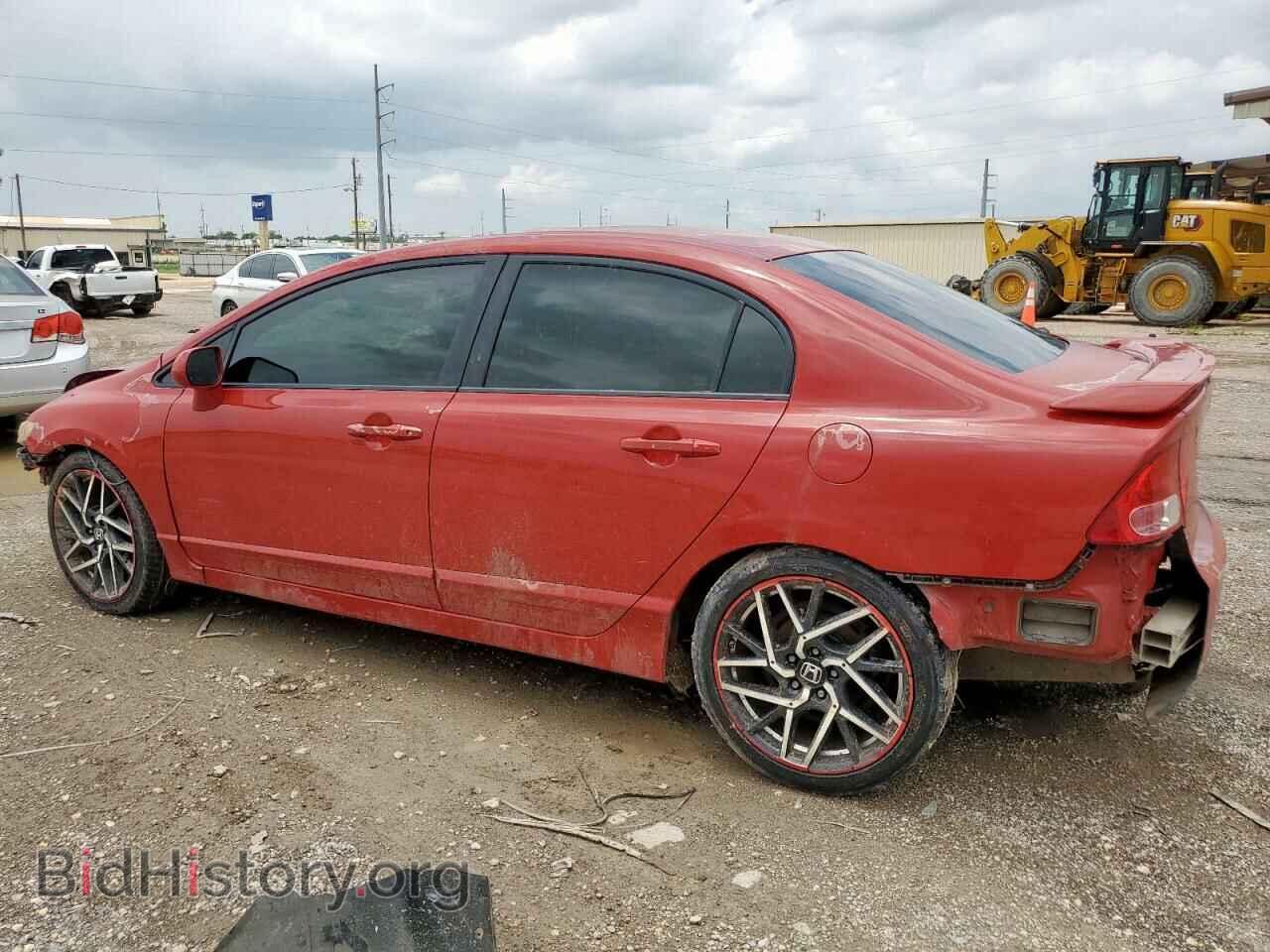 2008 HONDA CIVIC - VIN: 2HGFA55558H704972 - Фото 2