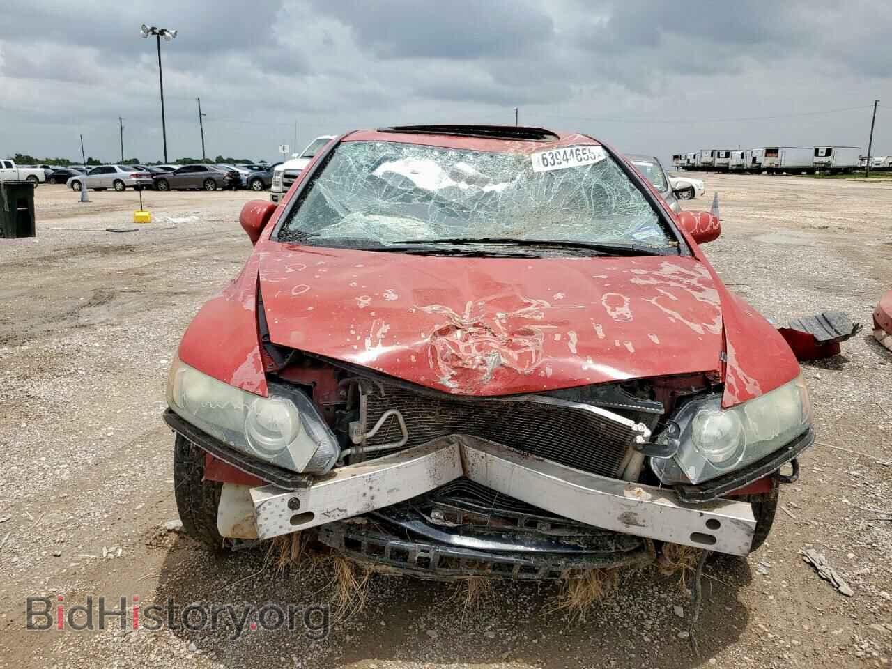 2008 HONDA CIVIC - VIN: 2HGFA55558H704972 - Фото 5