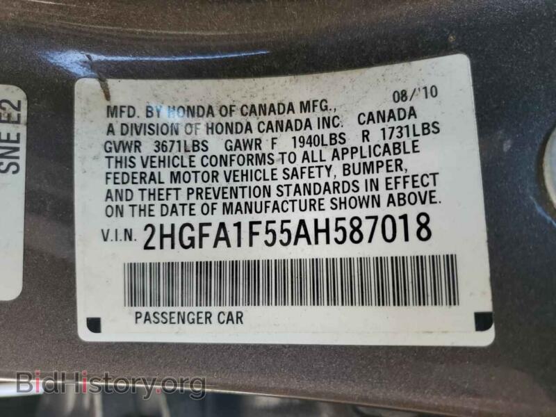 2010 Honda CIVIC (VIN 2HGFA1F55AH587018) — фото 12 из 14