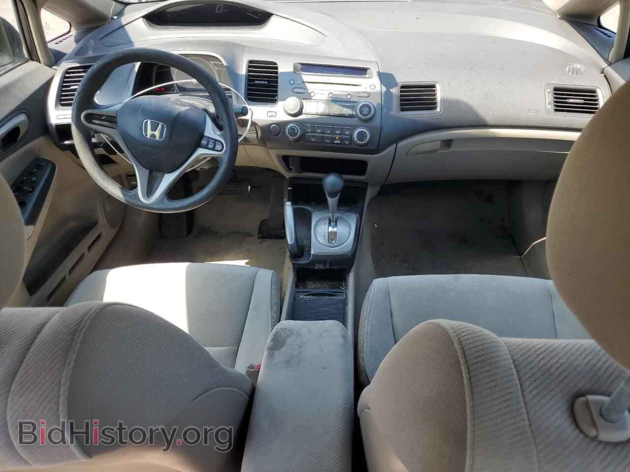 2010 HONDA CIVIC - VIN: 2HGFA1F55AH587018 - Фото 8