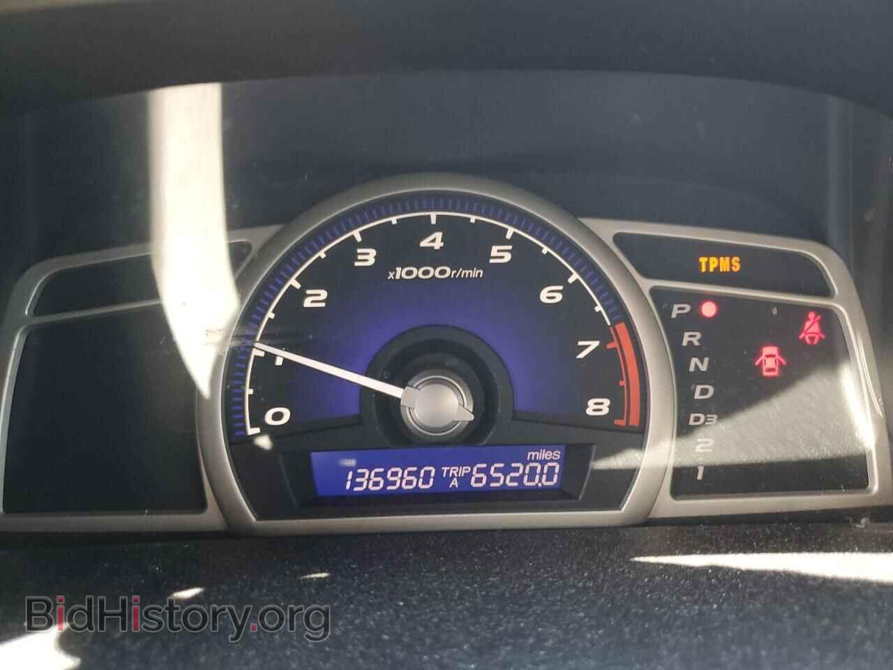 2010 HONDA CIVIC - VIN: 2HGFA1F55AH587018 - Фото 9