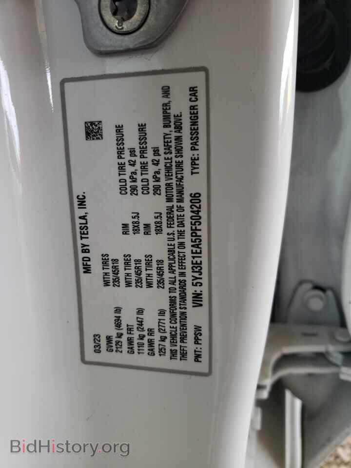 2023 TESLA MODEL 3 - VIN: 5YJ3E1EA5PF504206 - Фото 14