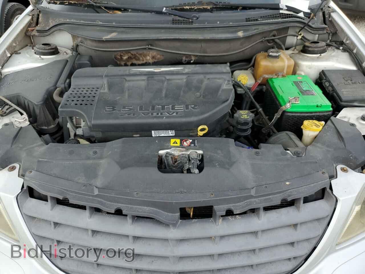 2006 CHRYSLER PACIFICA - VIN: 2A4GM48436R876149 - Photo 7
