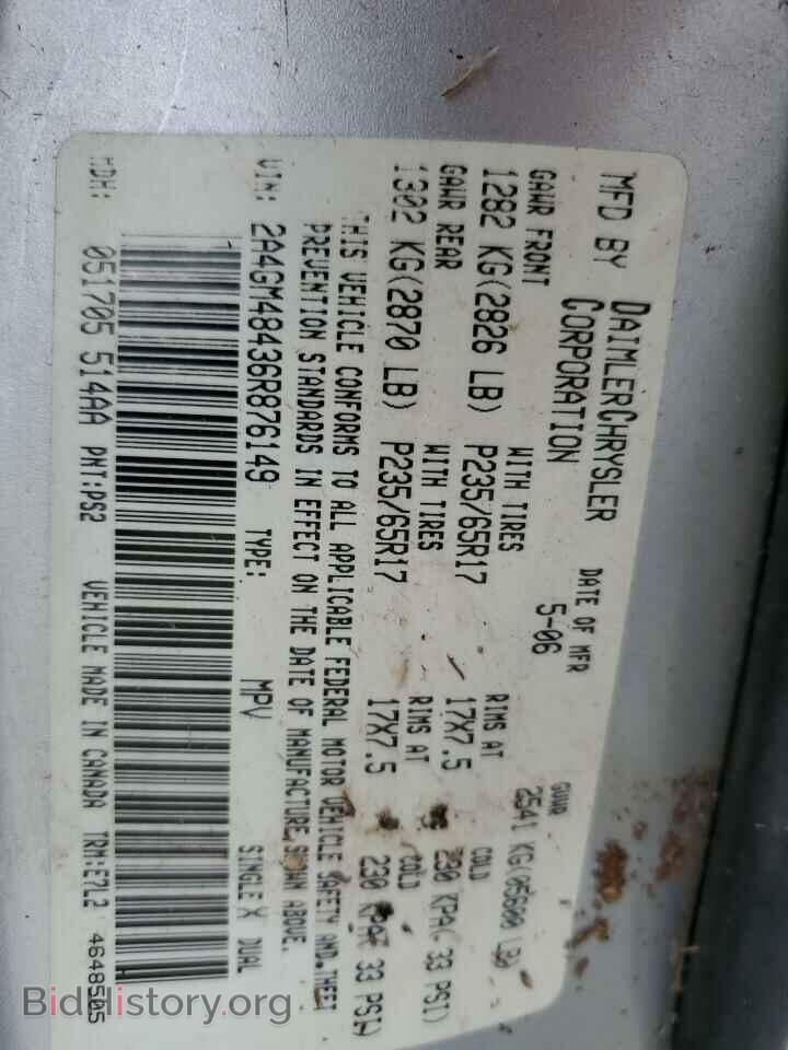 2006 CHRYSLER PACIFICA - VIN: 2A4GM48436R876149 - Photo 10