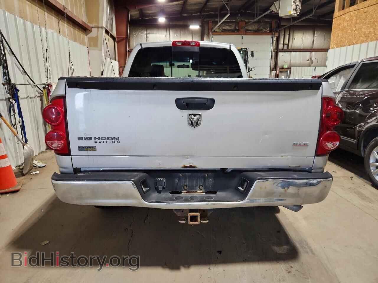 2007 DODGE RAM 1500 - VIN: 1D7HA18P47S154206 - Фото 6