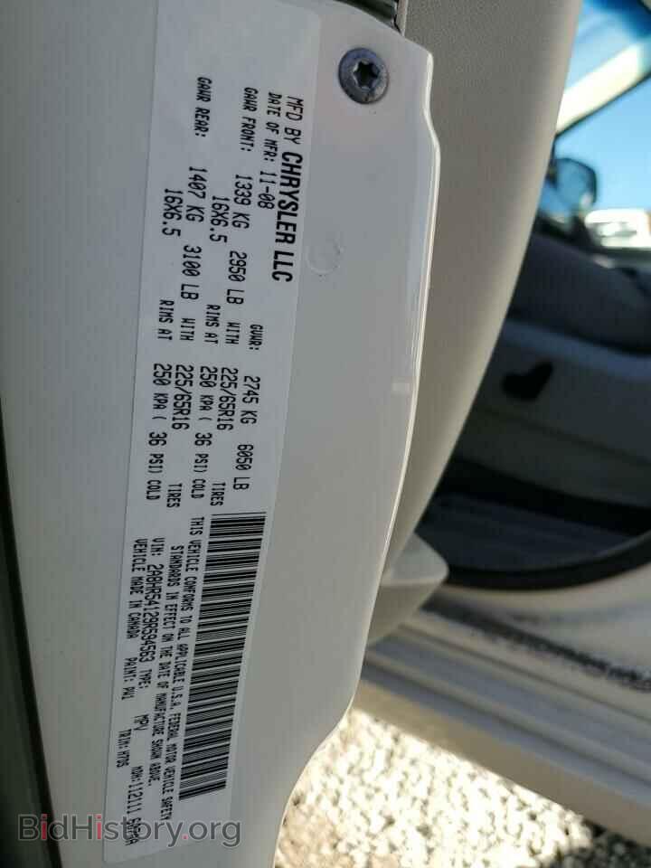 2009 CHRYSLER MINIVAN - VIN: 2A8HR54129R594563 - Фото 10