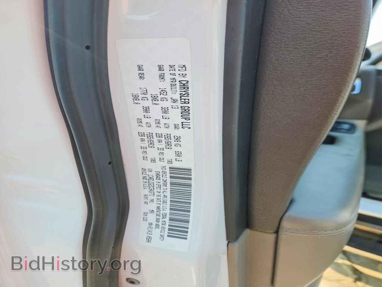 2013 DODGE DURANGO - VIN: 1C4RDJDG2DC643771 - Photo 13