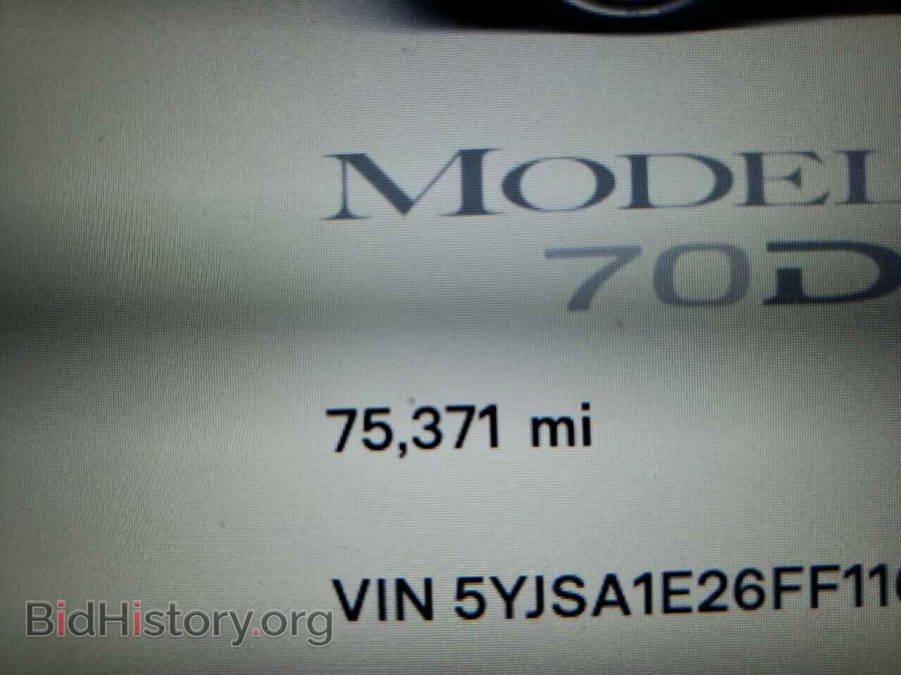 2015 TESLA MODEL S - VIN: 5YJSA1E26FF116738 - Photo 8