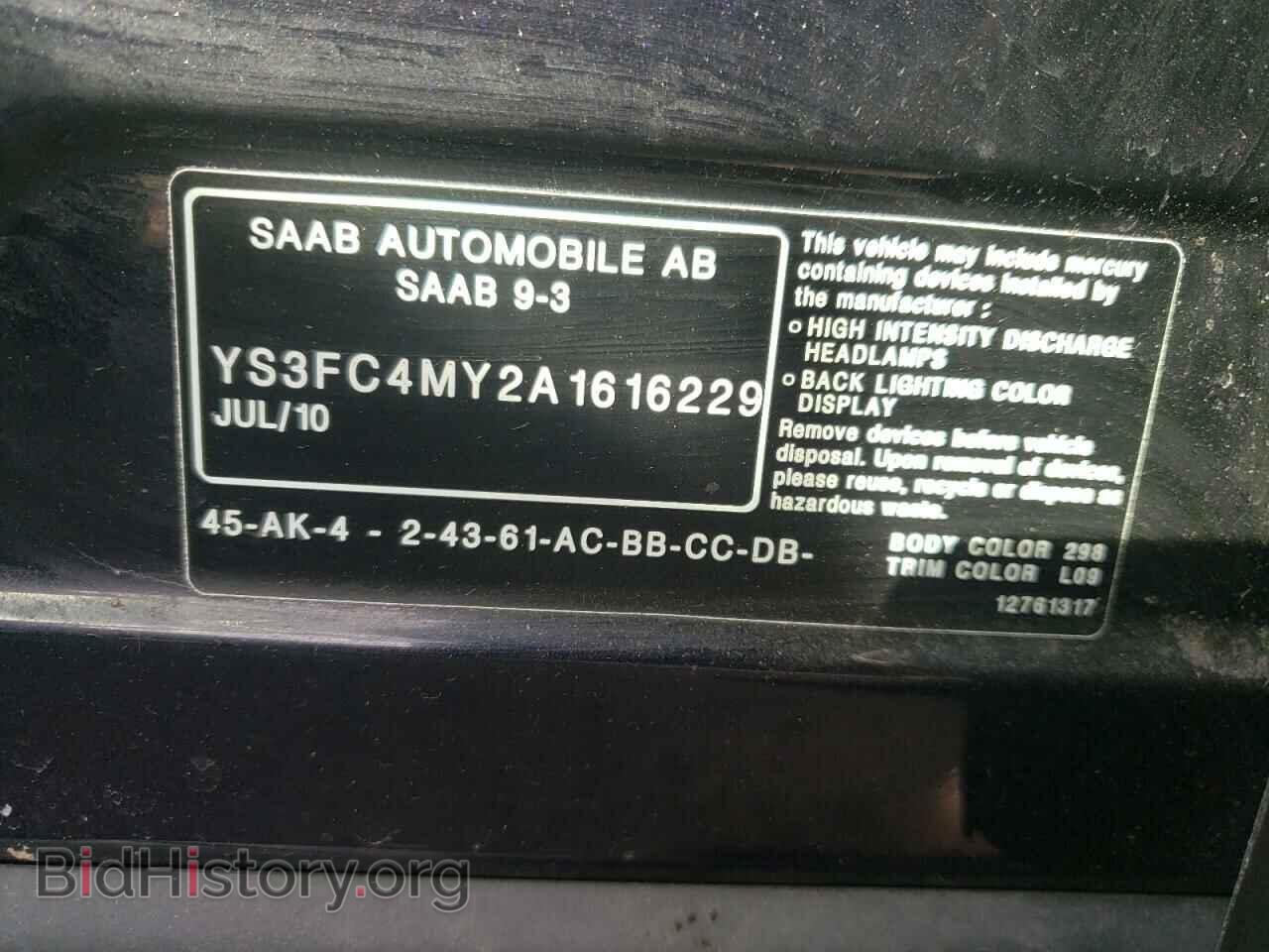 2010 SAAB 9 3 - VIN: YS3FC4MY2A1616229 - Фото 10