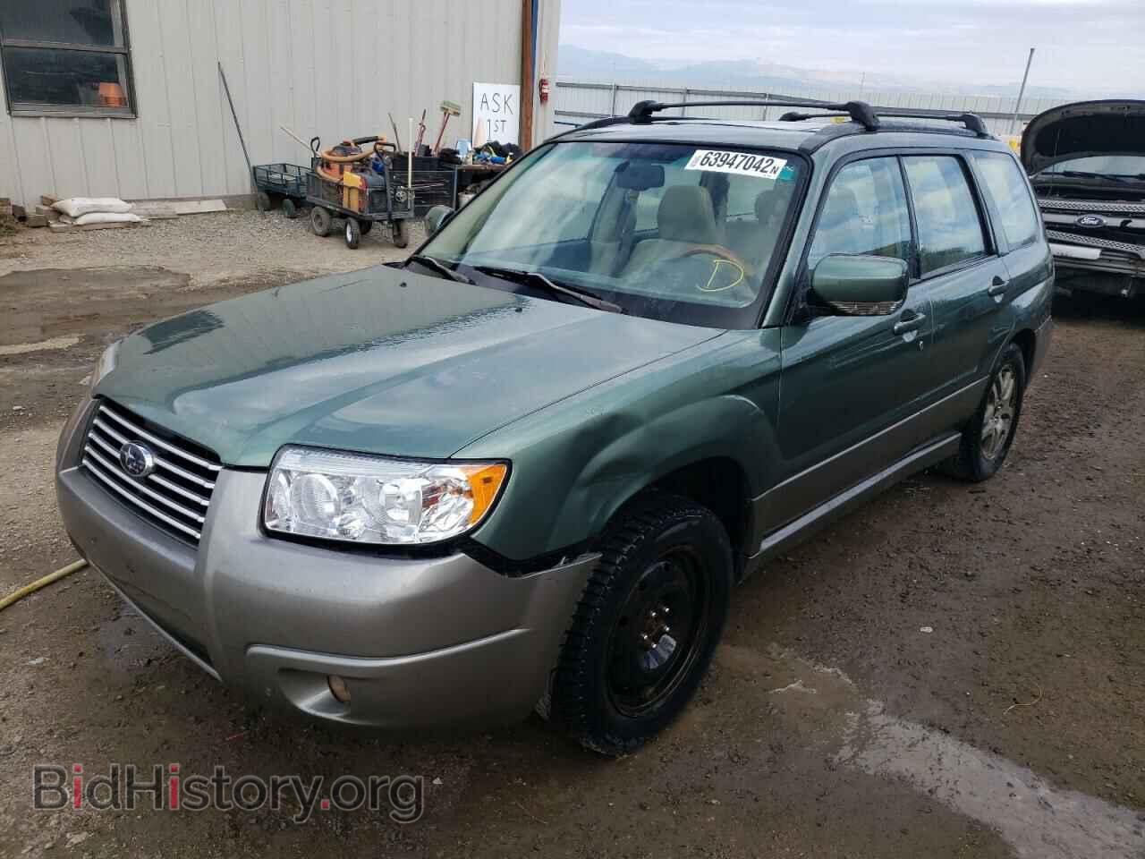 2006 SUBARU FORESTER - VIN: JF1SG67676H752604 - Фото 2