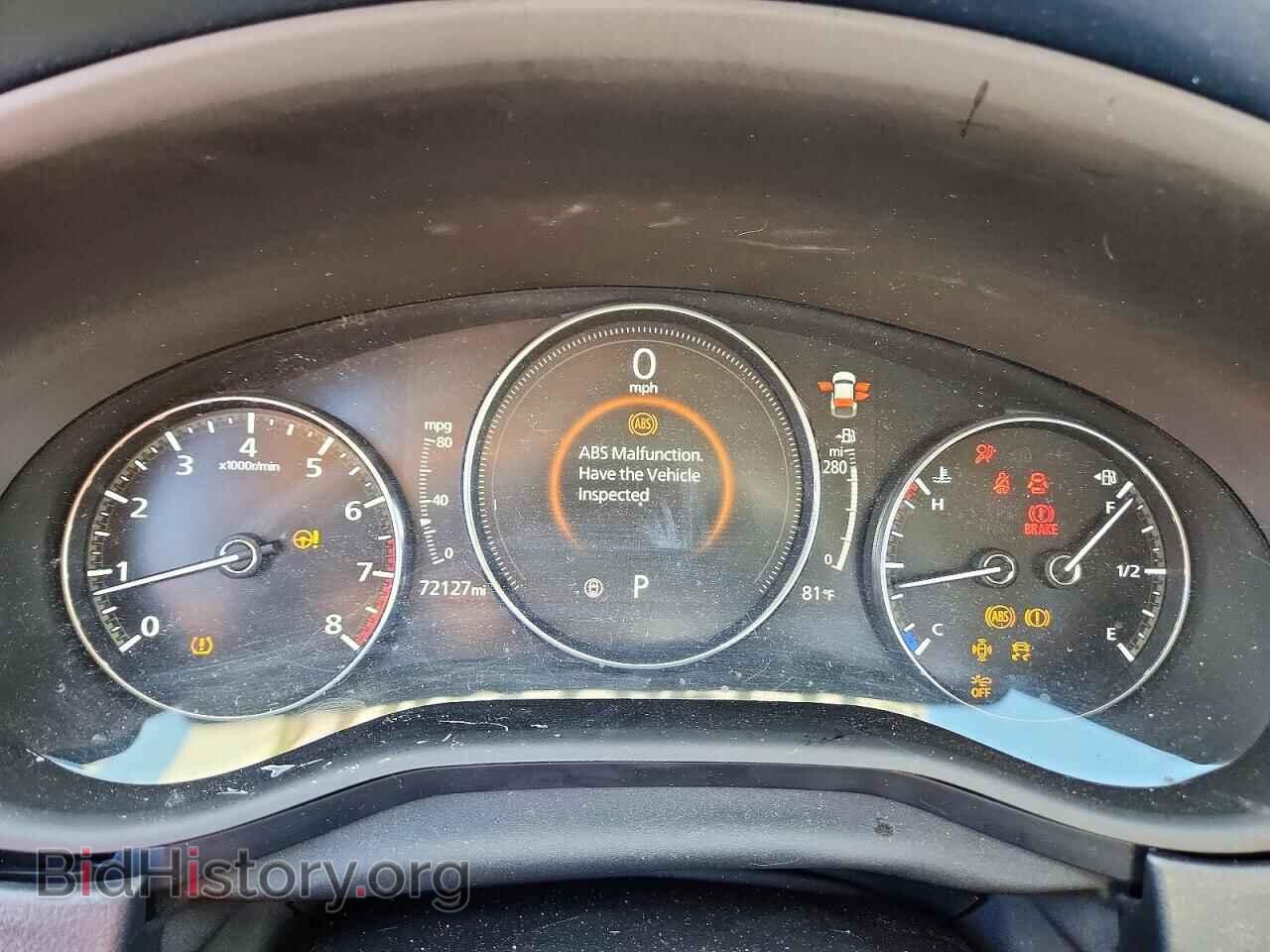 2021 MAZDA CX30 - VIN: 3MVDMAAL6MM215100 - Photo 9