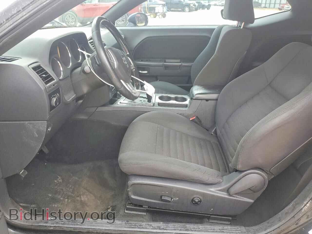2012 DODGE CHALLENGER - VIN: 2C3CDYAG3CH269173 - Photo 7
