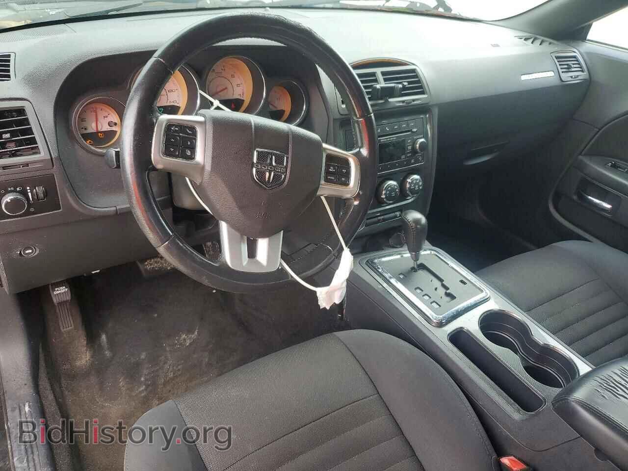 2012 DODGE CHALLENGER - VIN: 2C3CDYAG3CH269173 - Photo 8