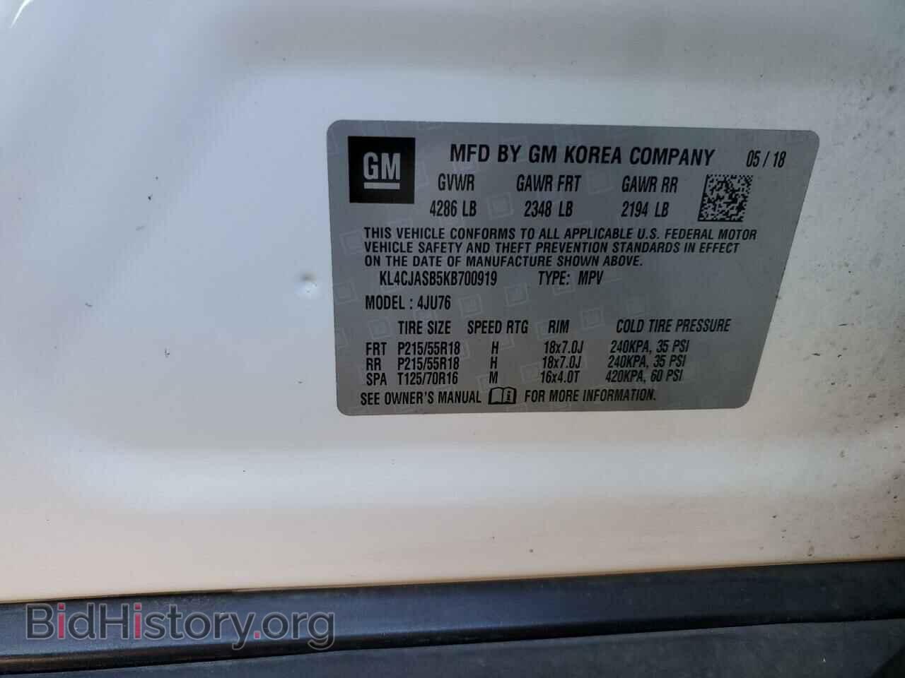 2019 BUICK ENCORE - VIN: KL4CJASB5KB700919 - Фото 10