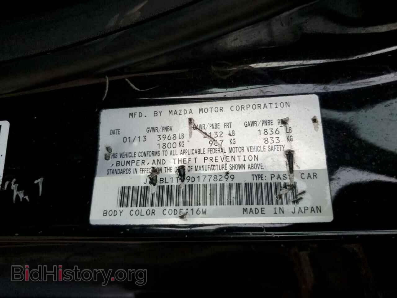 2013 MAZDA 3 - VIN: JM1BL1TF9D1778299 - Фото 10