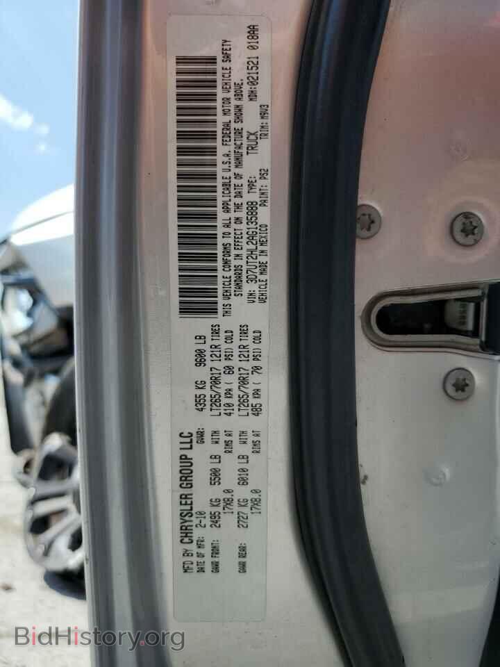 2010 DODGE All Models - VIN: 3D7UT2HL2AG135888 - Photo 13