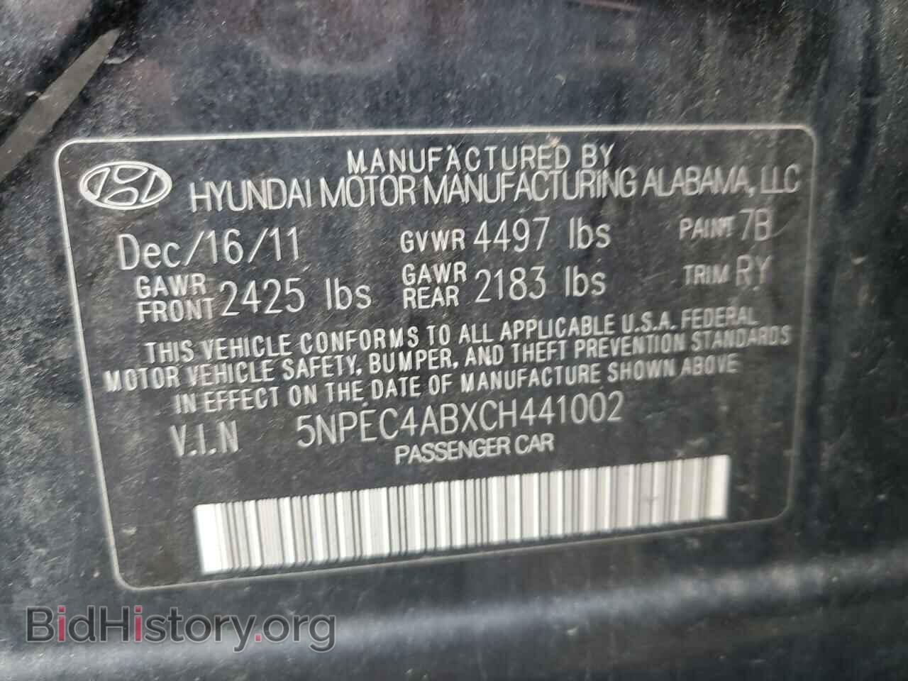 2012 HYUNDAI SONATA - VIN: 5NPEC4ABXCH441002 - Фото 10
