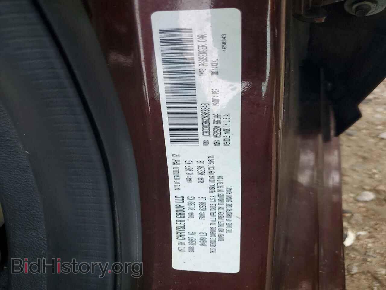 2012 CHRYSLER 200 - VIN: 1C3CCBCB6CN303843 - Photo 12