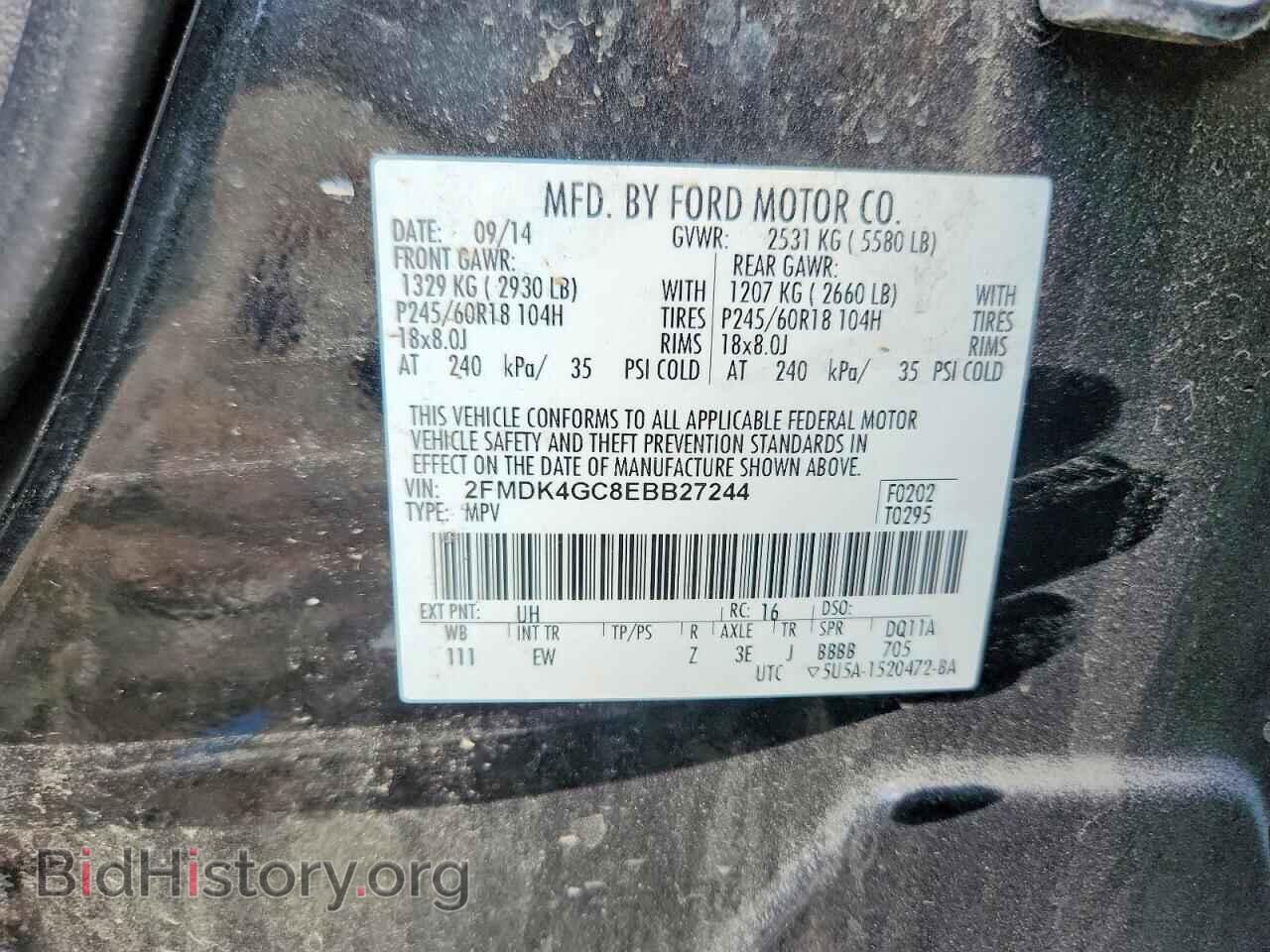 2014 FORD EDGE - VIN: 2FMDK4GC8EBB27244 - Photo 13