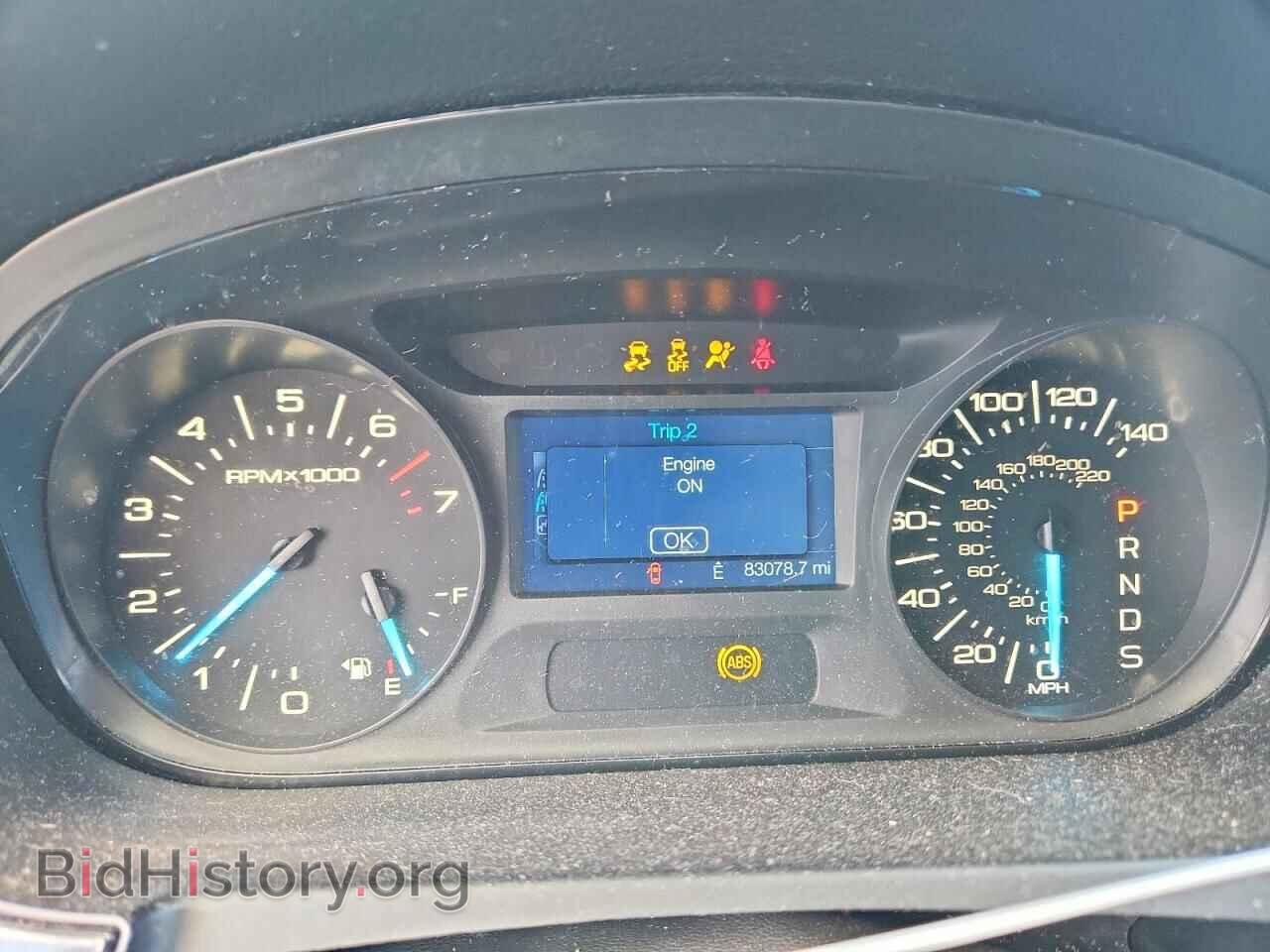2014 FORD EDGE - VIN: 2FMDK4GC8EBB27244 - Photo 9