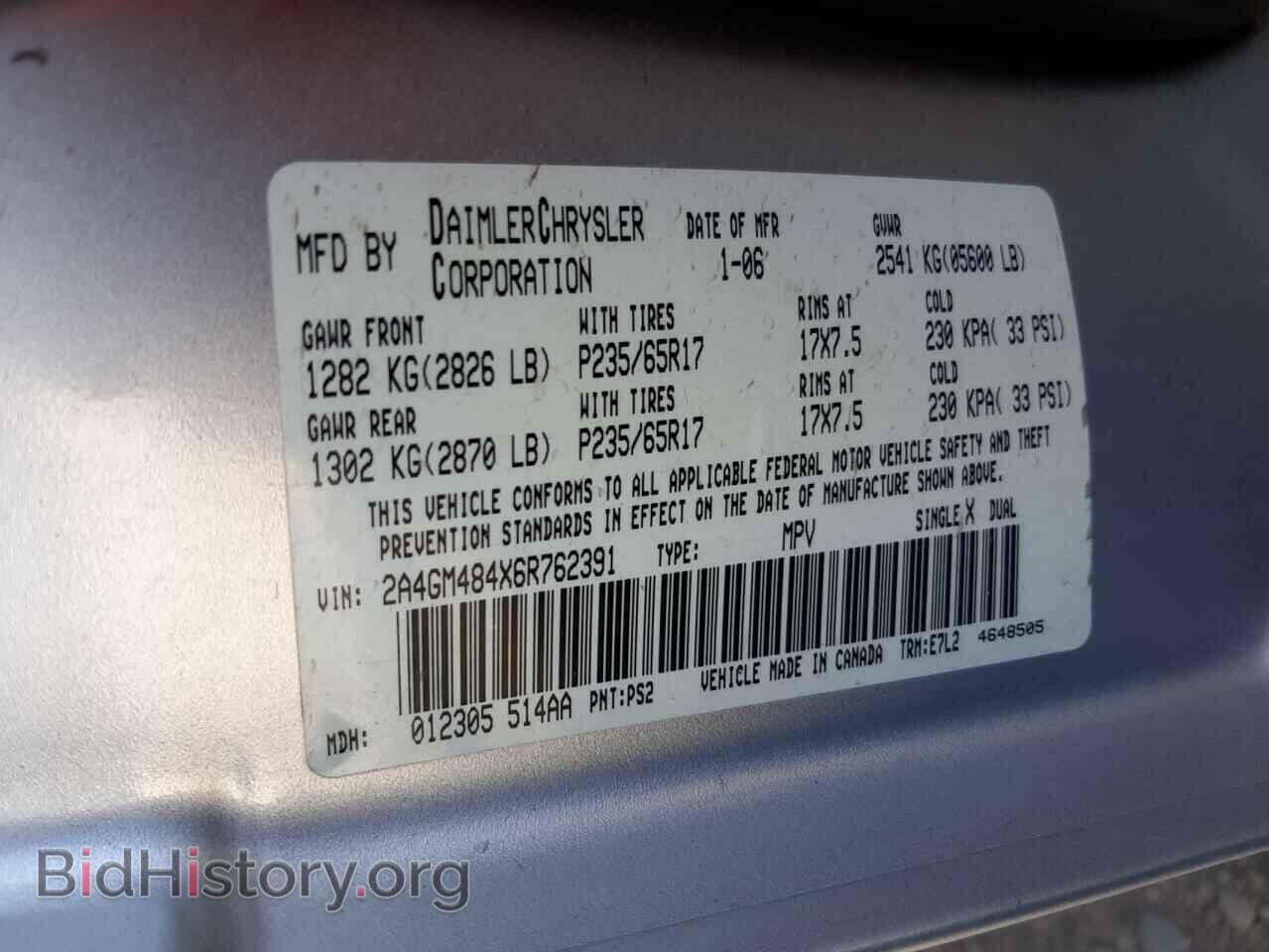 2006 CHRYSLER PACIFICA - VIN: 2A4GM484X6R762391 - Photo 10