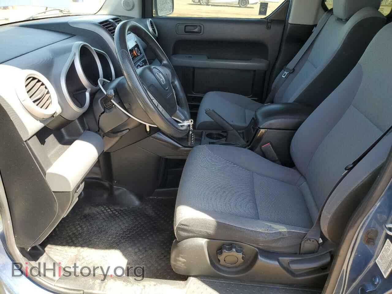 2007 HONDA ELEMENT - VIN: 5J6YH28767L001617 - Фото 7