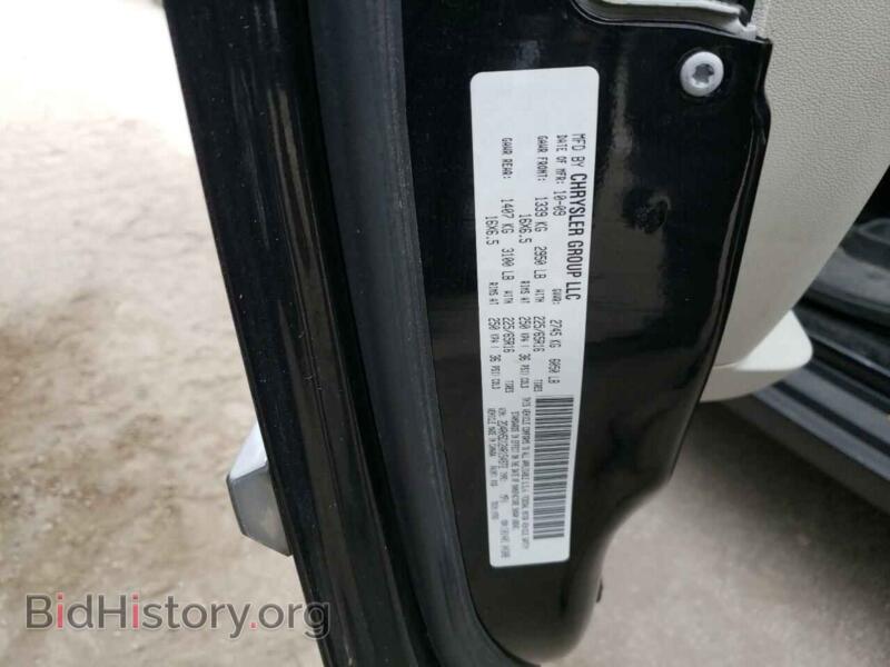 2010 Dodge CARAVAN (VIN 2D4RN5D12AR154972) — фото 10 из 10