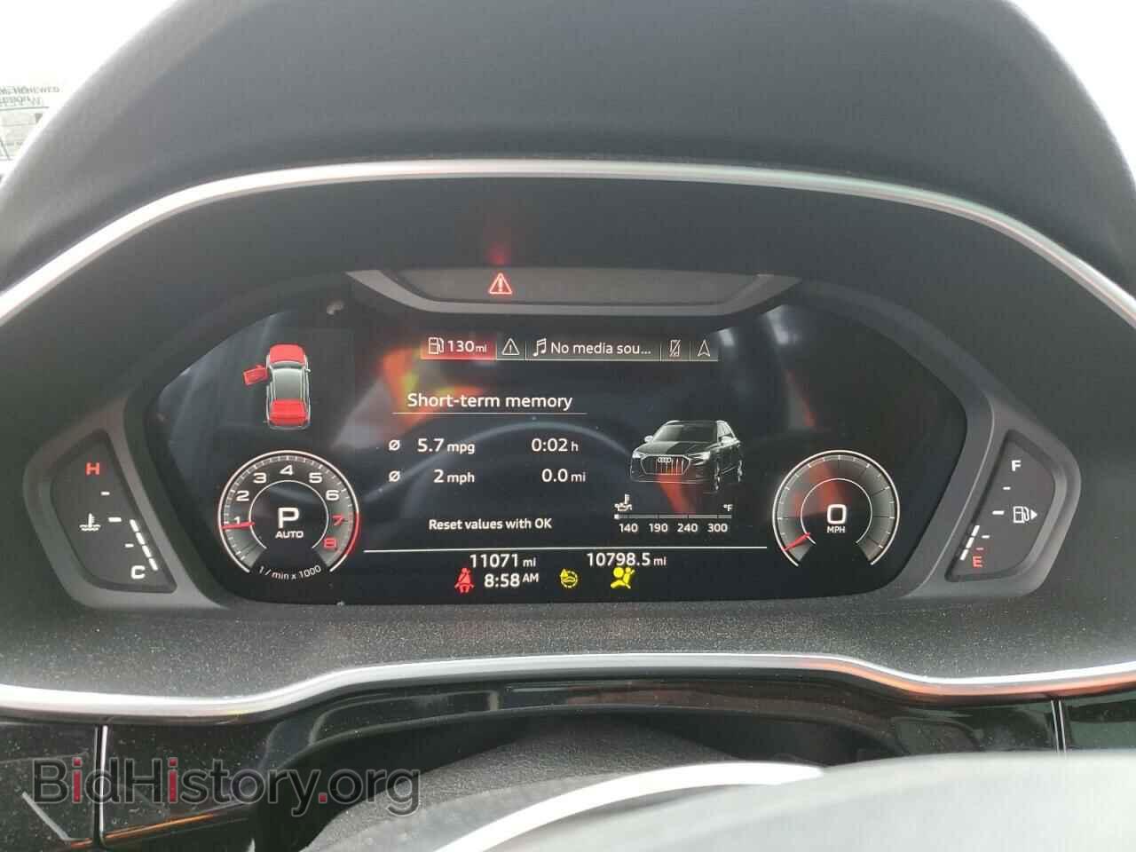 2022 AUDI Q3 - VIN: WA1EECF37N1052019 - Фото 9