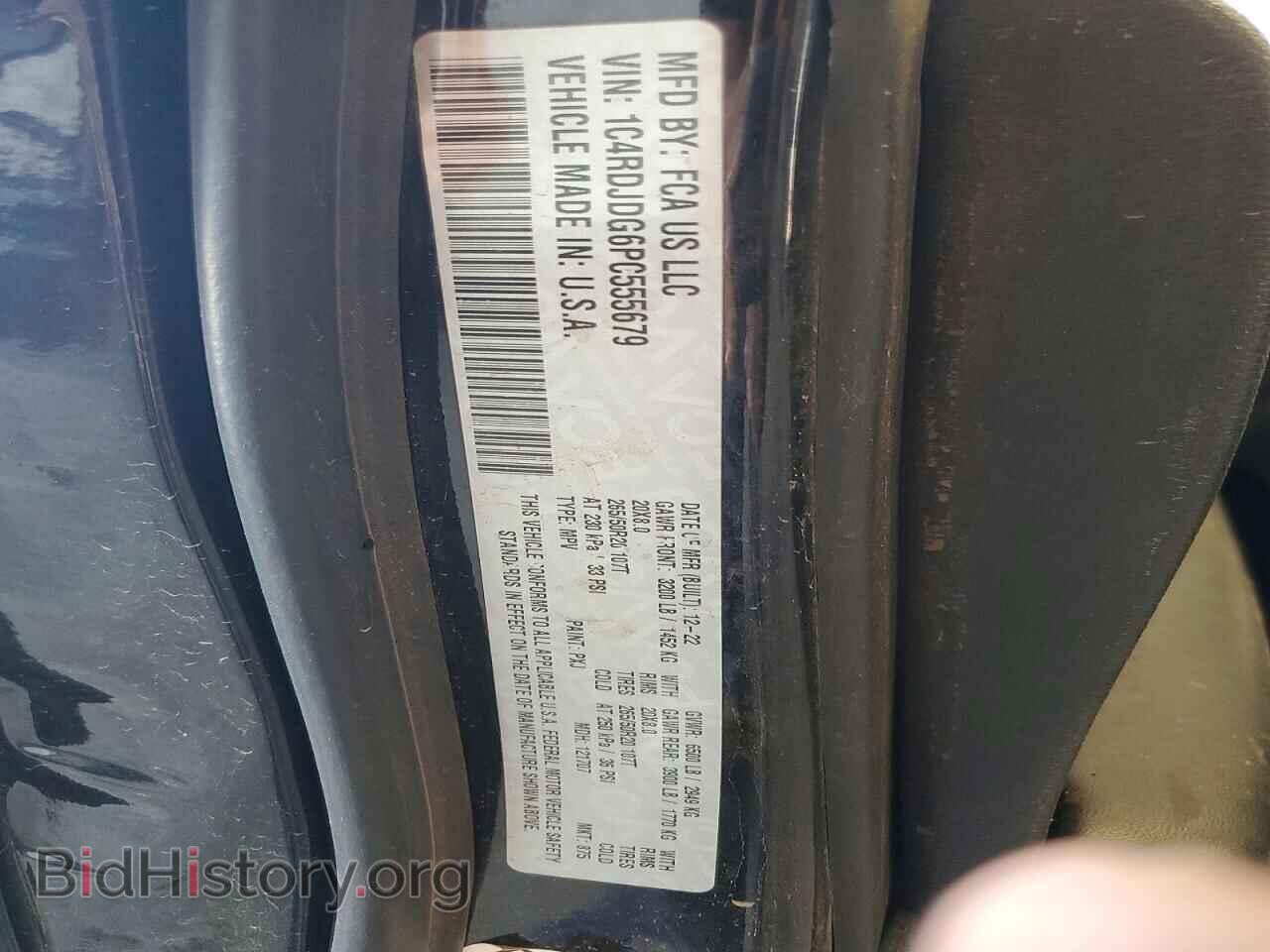 2023 DODGE DURANGO - VIN: 1C4RDJDG6PC555679 - Фото 14