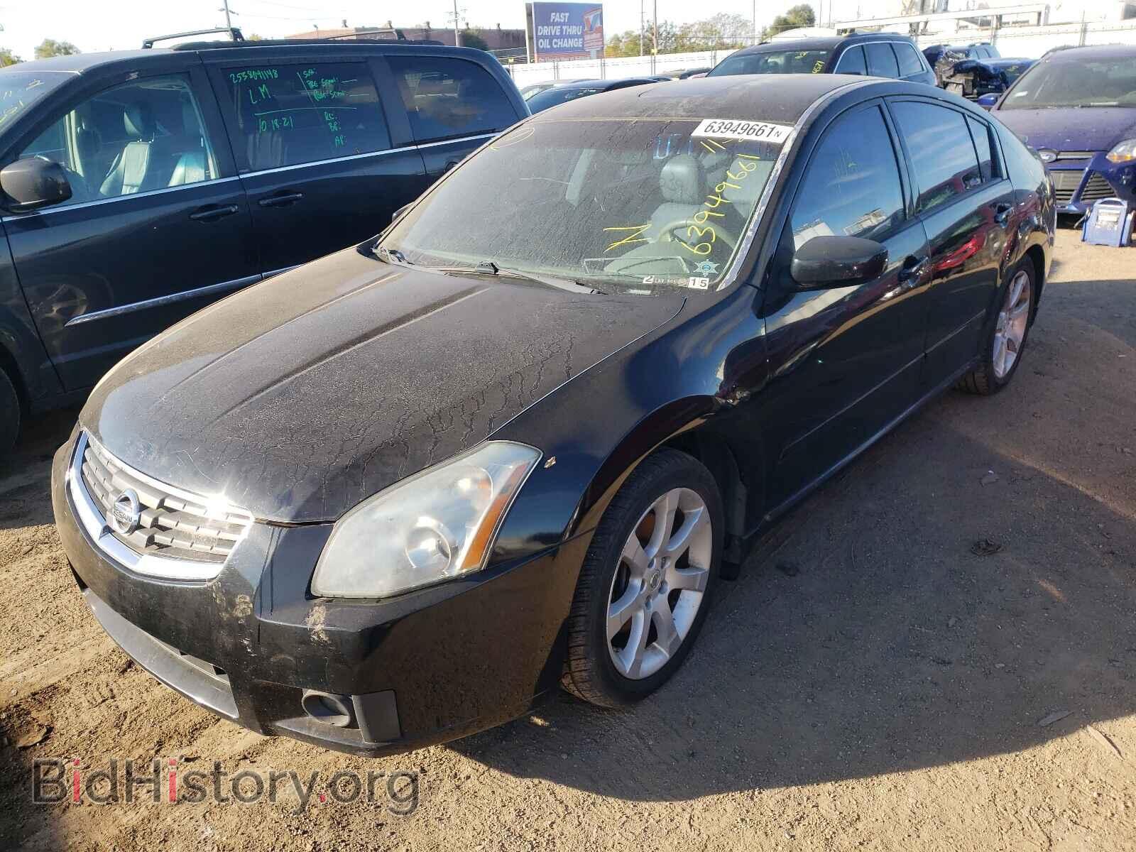 2008 NISSAN MAXIMA - VIN: 1N4BA41E98C838678 - Photo 2