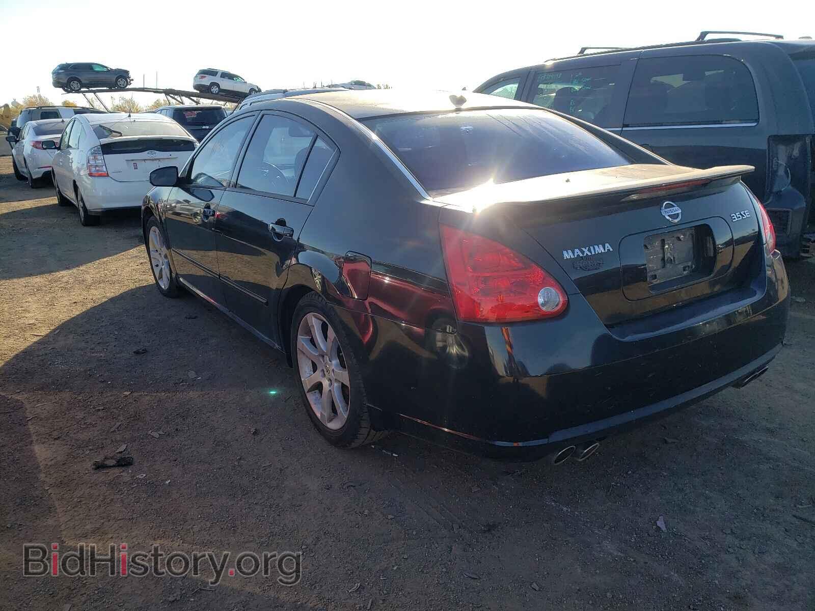 2008 NISSAN MAXIMA - VIN: 1N4BA41E98C838678 - Photo 3