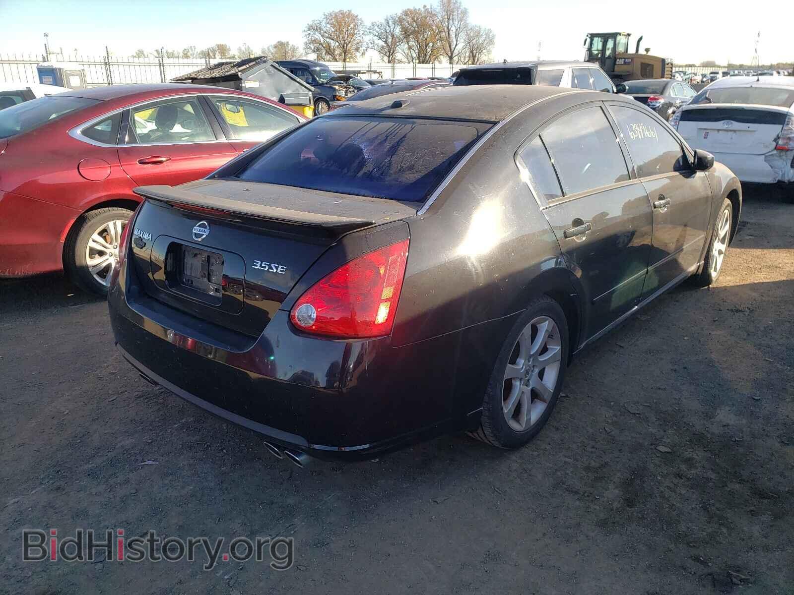 2008 NISSAN MAXIMA - VIN: 1N4BA41E98C838678 - Photo 4