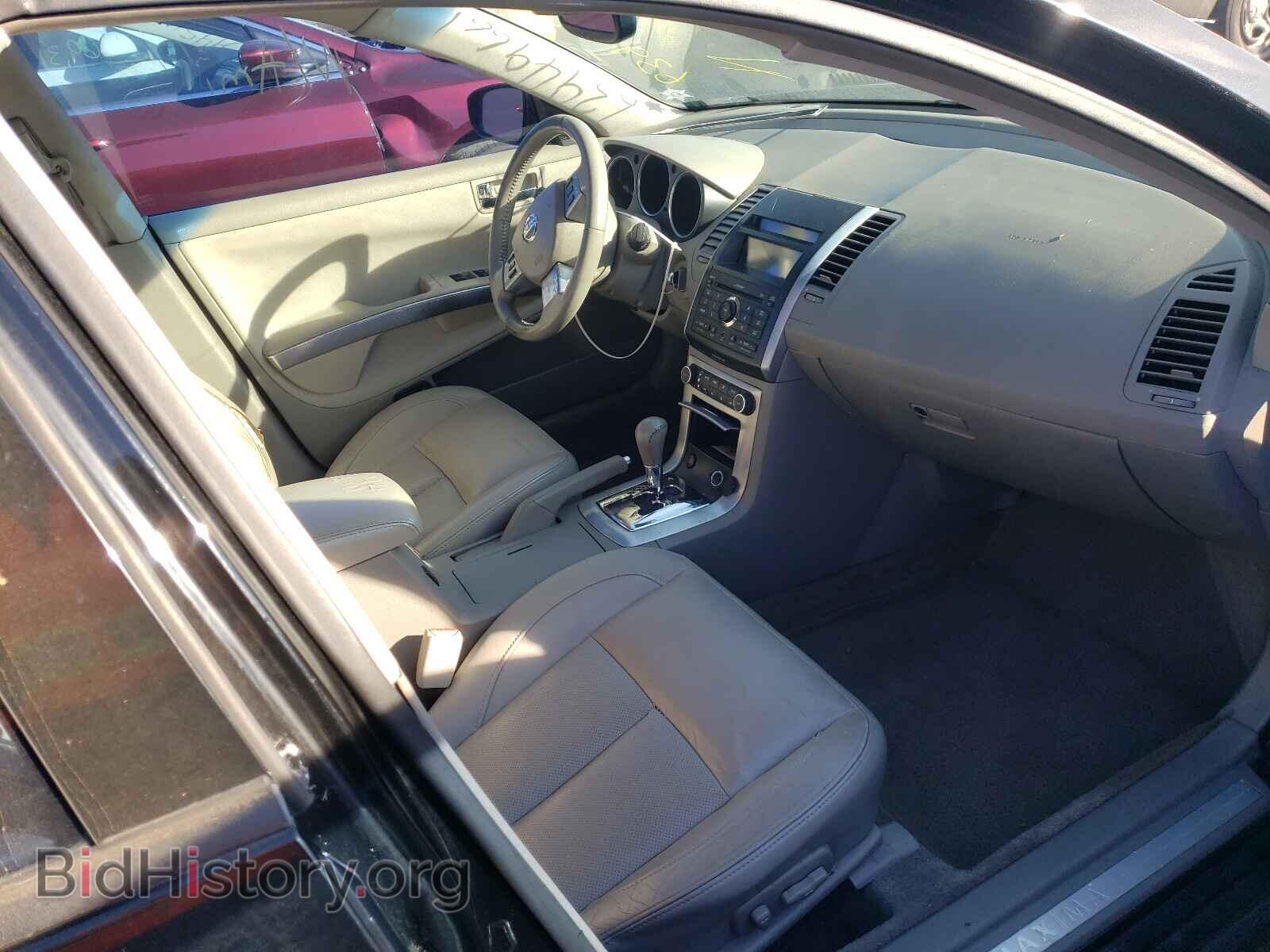 2008 NISSAN MAXIMA - VIN: 1N4BA41E98C838678 - Photo 5