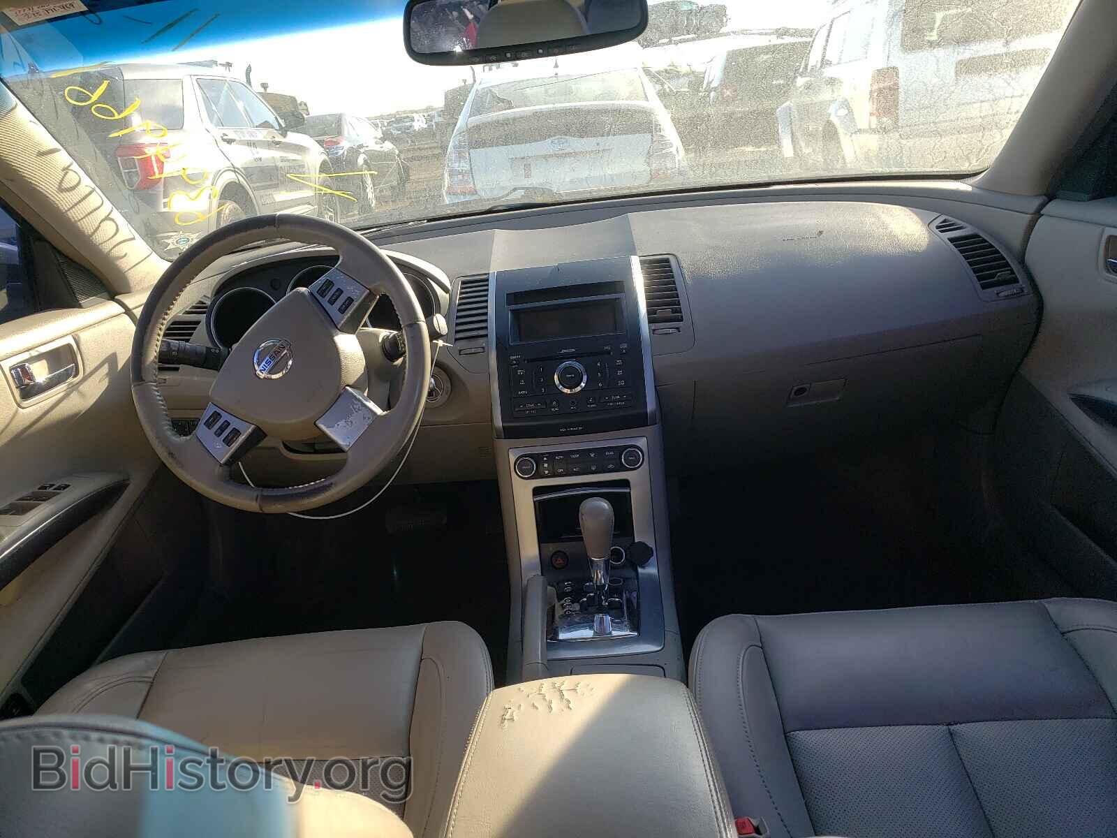2008 NISSAN MAXIMA - VIN: 1N4BA41E98C838678 - Photo 9