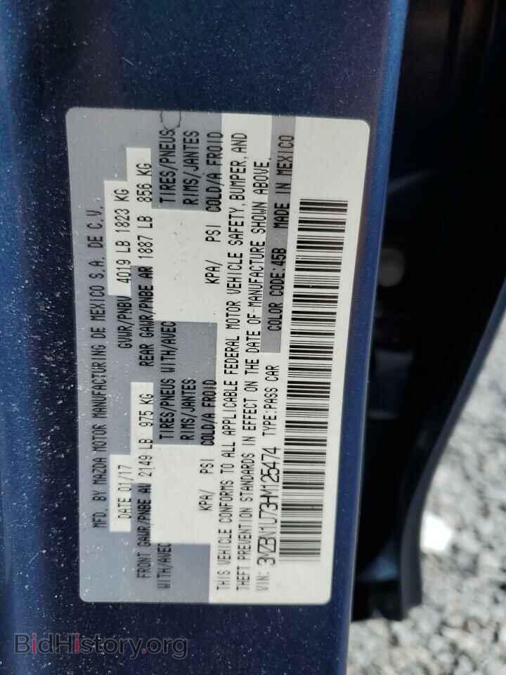 2017 MAZDA 3 - VIN: 3MZBN1U73HM125474 - Фото 13
