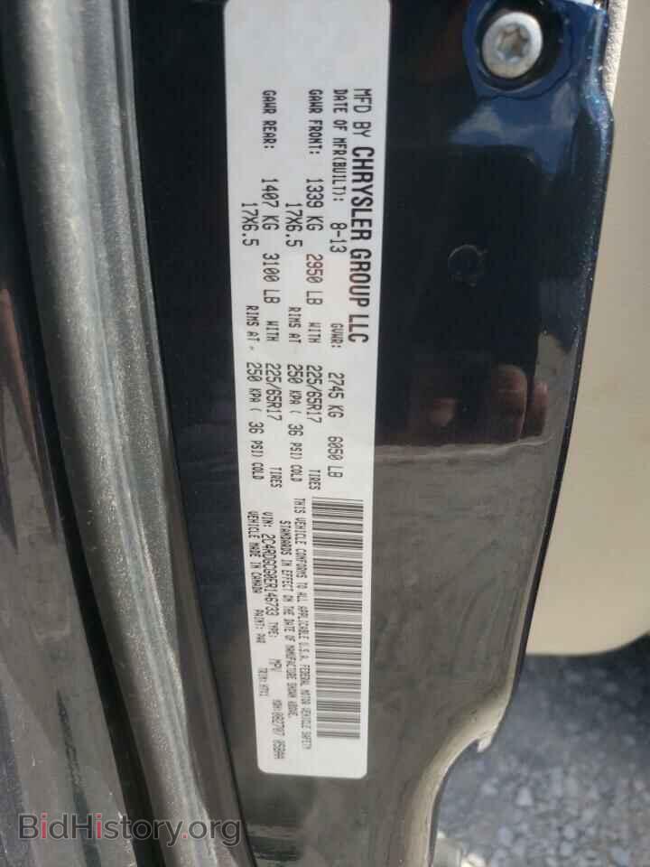 2014 DODGE CARAVAN - VIN: 2C4RDGCG0ER146733 - Photo 13