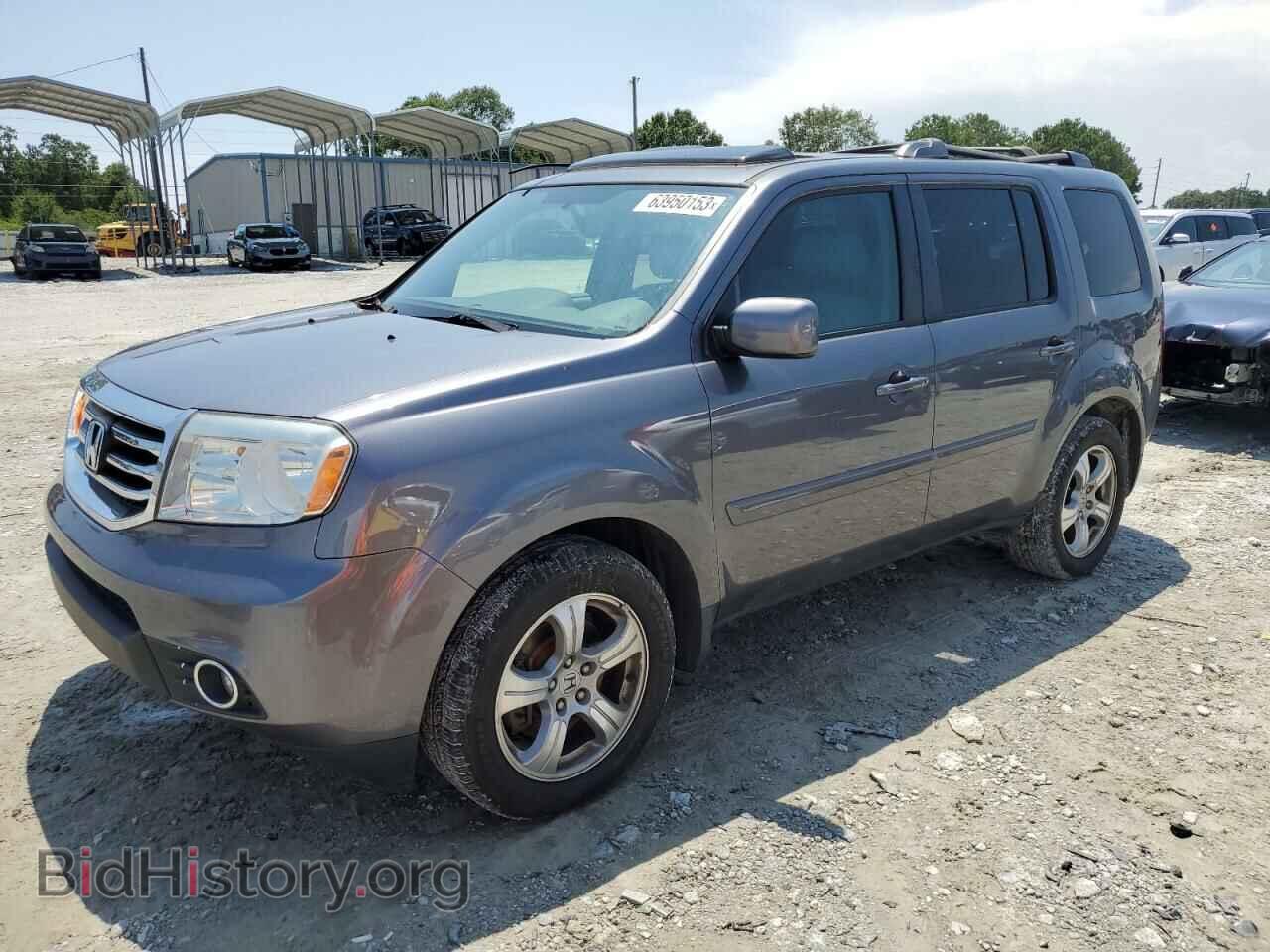 Photo 5FNYF4H5XFB035602 - HONDA PILOT 2015