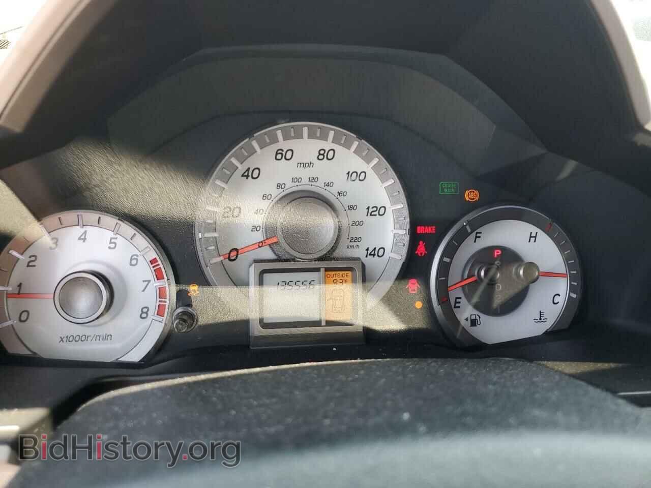 2015 HONDA PILOT - VIN: 5FNYF4H5XFB035602 - Фото 9