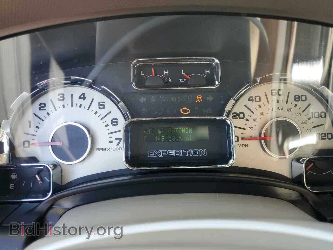 2012 FORD EXPEDITION - VIN: 1FMJK2A58CEF00592 - Фото 9