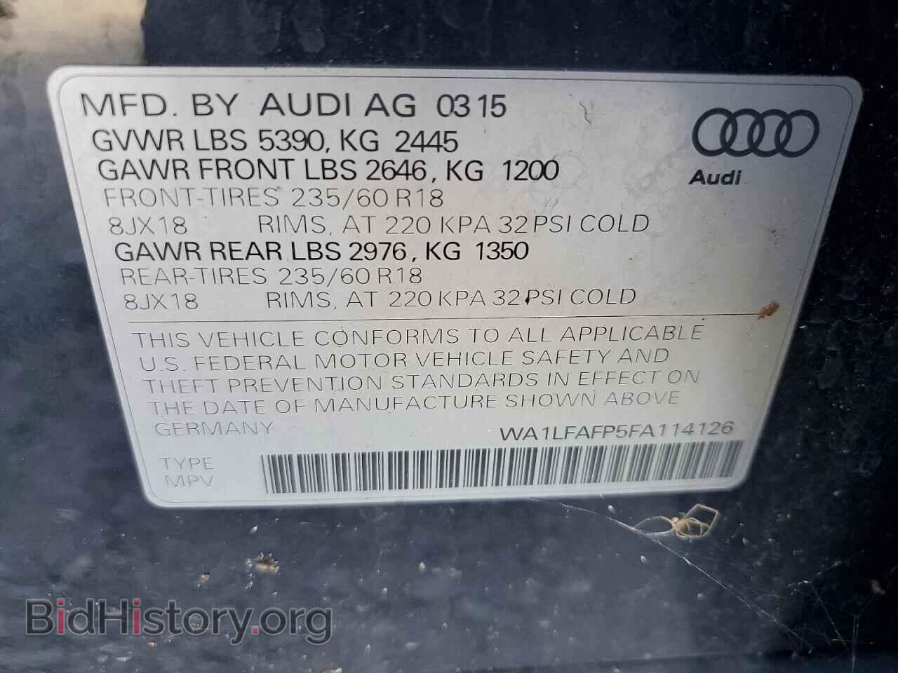 2015 AUDI Q5 - VIN: WA1LFAFP5FA114126 - Photo 13