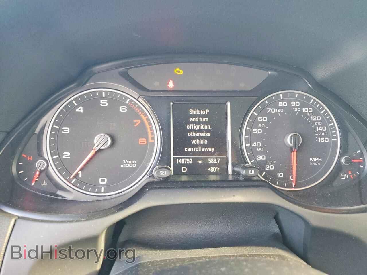 2015 AUDI Q5 - VIN: WA1LFAFP5FA114126 - Photo 9